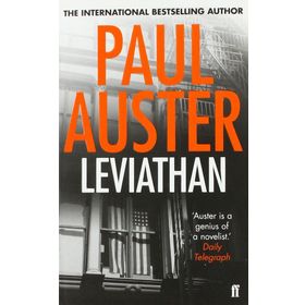 LEVIATHAN - PAUL AUSTER