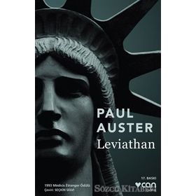 LEVIATHAN - PAUL AUSTER