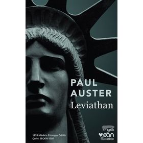 LEVIATHAN - PAUL AUSTER