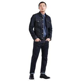 Levis 502 Taper Jeans Dark Indigo 0616 Erkek Jean Pantolon