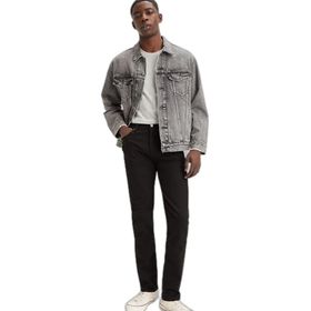 Levis 511 Black 0028 Slim Jeans Erkek Jean Pantolon