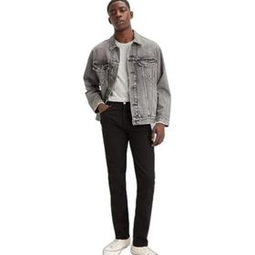 Levis 511 Black 0028 Slim Jeans Erkek Jean Pantolon
