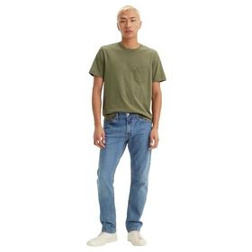 Levis 511 Med İndigo 0042 Slim Erkek Jeans Pantolon