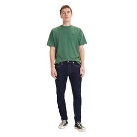 Levis 512 Dark İndigo Flat Finish 0642 Slim Taper Erkek Jeans Pantolon