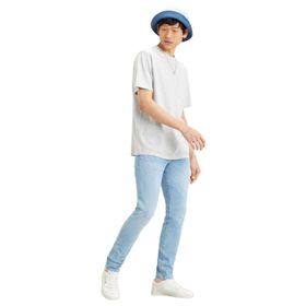 Levis 512 Med İndigo 0916 Slim Taper Erkek Jeans Pantolon