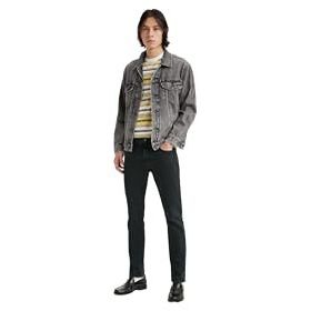 Levis 512 Siyah Slim Taper Erkek Jean Pantolon