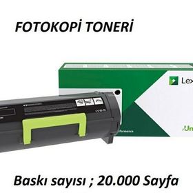 Lexmark 50F5U00 Toner