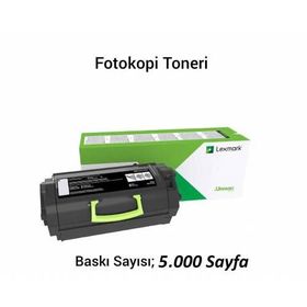 Lexmark 515H Toner