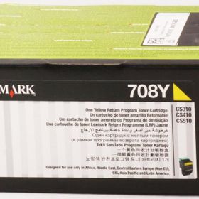 Lexmark 70C80Y0 Toner