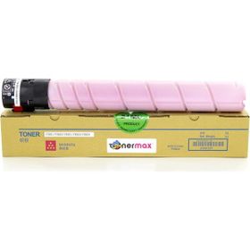 Lexmark 76C00M0 Uyumlu Orijinal Macenta Muadil Toner Kartuşu