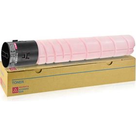 Lexmark 76C00M0 Uyumlu Orijinal Macenta Muadil Toner Kartuşu