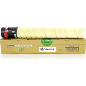 Lexmark 76C00Y0 Uyumlu Orijinal Sarı Muadil Toner Kartuşu