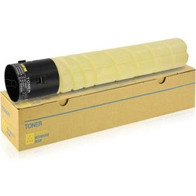 Lexmark 76C00Y0 Uyumlu Orijinal Sarı Muadil Toner Kartuşu