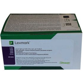 Lexmark C2425-C245XK0 Siyah Ekstra Yüksek Kapasiteli Orijinal Toner
