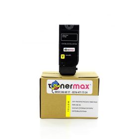 Lexmark CS725 Sarı CX725L Sarı 74C5SY0 CS720 Sarı Muadil Toner
