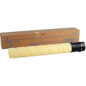 Lexmark CS921-CX921-CS-CX921-76C00Y0-CX922-CX923 Sarı Muadil Toner