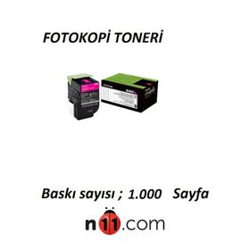 Lexmark CX410/ CX410e /CX410De/CX410Dte Orjinal Kırmızı Toneri