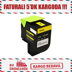 Lexmark CX410-CX510 Sarı Return Toner
