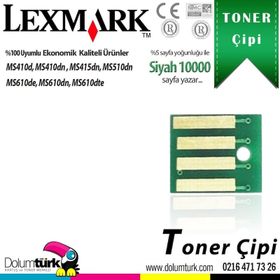 Lexmark MS410-505X-50F5X00 Extra Yüksek Kapasiteli Toner Chip