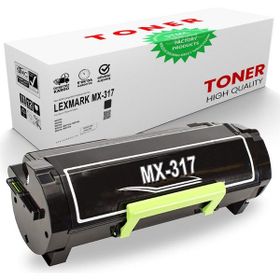 Lexmark MS617 Yüksek Kalite 2500 Sayfa 51B5H00 Muadil Toner