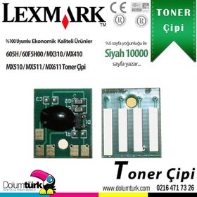 Lexmark MX-310 60F5H00-605H 10.000 Sayfa Siyah Muadil Toner