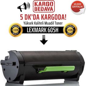 Lexmark MX-310 60F5H00-605H 10.000 Sayfa Siyah Muadil Toner