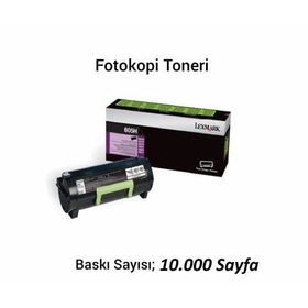 Lexmark MX510-605X-60F5X0E Extra Yüksek Kapasiteli Toner
