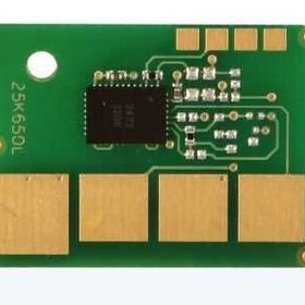 Lexmark T650-T650H11E Yüksek Kapasiteli Toner Chip
