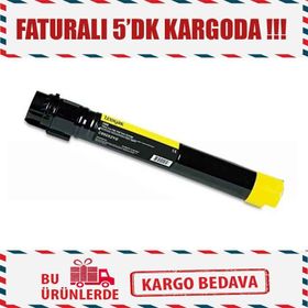 Lexmark X950X2KG Toner