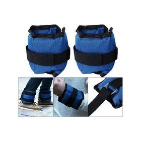 Leyaton 2x2.5 kg El Ayak Ağırlığı