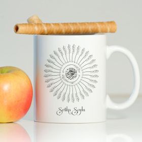 Leydi Collection Besmele Yazılı 001 Beyaz Kupa