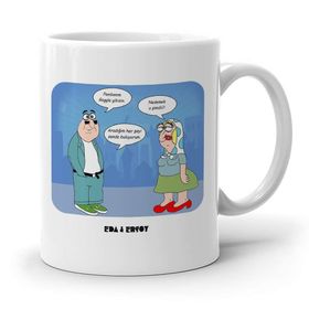 Leydi Collection Karikatürlü Beyaz Kupa Bardak