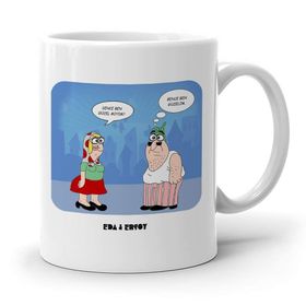 Leydi Collection Karikatürlü Beyaz Kupa Bardak