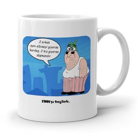 Leydi Collection Karikatürlü Beyaz Kupa Bardak
