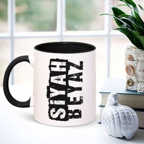 Leydi Collection Siyah Beyaz Temalı 001 Kupa