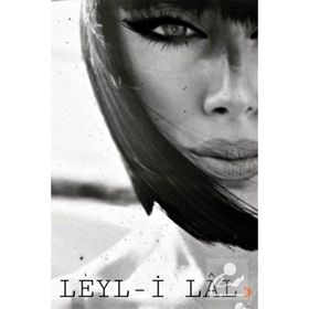 Leyl-i Lal - Ceysu Pelin Özler