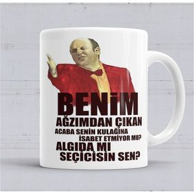 Leyla İle Mecnun Kupa Bardak