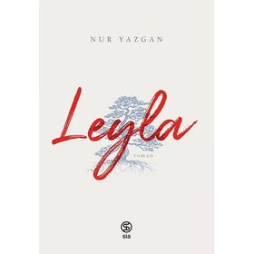 Leyla Nur Yazgan