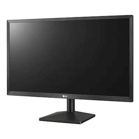 LG 24MK430H-B 23.8 inç Full Hd IPS Monitör