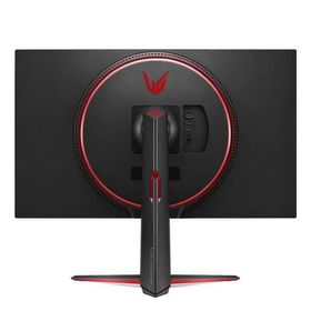 LG 32GN650-B 31.5 inç 165Hz 1ms 2K Oyuncu Monitörü