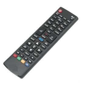 LG 32LK450 Lcd Led Tv Kumandası