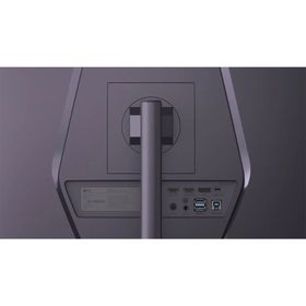 LG 34G630A-B 34 inç 240Hz 1ms VA Oyuncu Monitörü