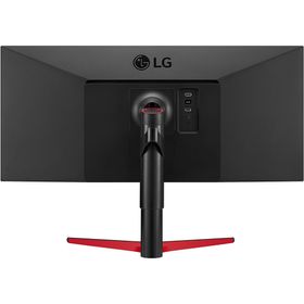 LG 34WP65G-B 34 inç 75Hz 5ms IPS Monitör