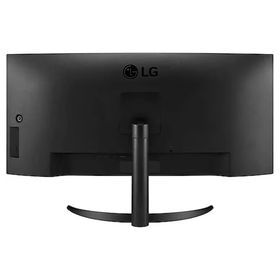 LG 34WQ60C-B 34 inç 5ms 2K Curved IPS Oyuncu Monitörü