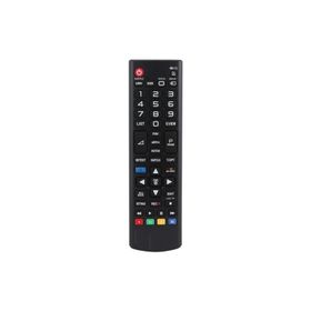 LG 42LK530 Lcd Tv Kumandası