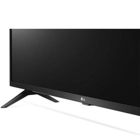 LG 43LM6300 43 inç 109 Ekran Full HD WebOS LED TV