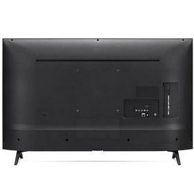 LG 43LM6370PLA 43 inç 109 Ekran Full HD WebOS LED TV