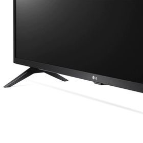 LG 43LM6370PLA 43 inç 109 Ekran Full HD WebOS LED TV