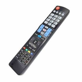 Lg 47LA660S Smart Led Tv Uyumlu Kumanda