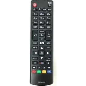 Lg 47LM 6205 Uyumlu 3D Led Tv Televizyon Kumanda
